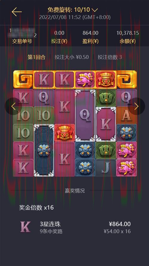 凯时娱乐手机APP下载体验平台