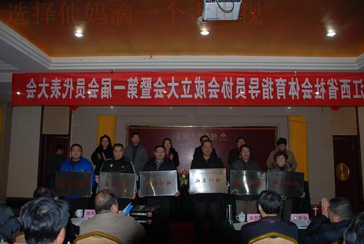 必威体育网页版官网登陆入口 必威体育网页版官网登陆入口