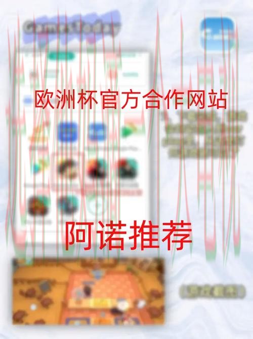 开云正规版本官网入口解析 开云正规版本官网入口解析