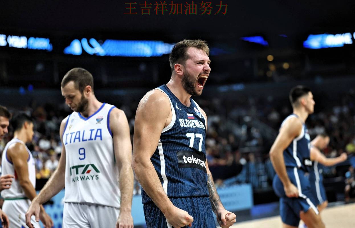 东契奇关键时刻建功带队取胜 球迷对表现评价两极分化