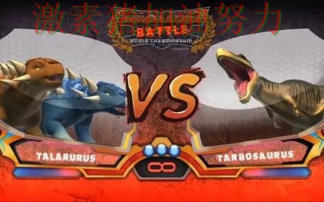 猛龙关键轮换发挥奇效